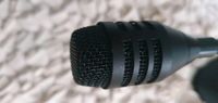 Microphone Mikrofon Dynamic Cardioid JMG50 ultrak Kreis Ostholstein - Heringsdorf Vorschau