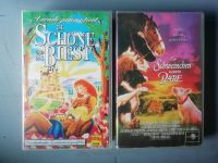 2x VINTAGE KINDER ZEICHENTRICK SPIEL FILM VHS VIDEO KASSETTE! Hamburg - Altona Vorschau