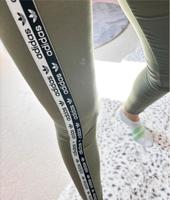 Adidas Originals Leggins Khaki Neuwertig Gr.XXS/32 Leipzig - Paunsdorf Vorschau