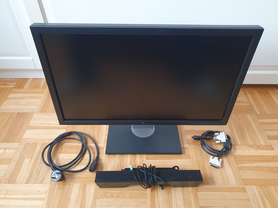 DELL U2311h, 23 Zoll Monitor, Full HD 1920x1080, 5ms, VGA DVI USB in Duisburg