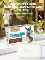Eselsmilch Gesichtsreinigungsseife Donkey Milk Soap 100 g Premium Berlin - Friedenau Vorschau