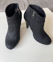 Stiefelette / Ankle Boots schwarz S. Oliver Essen - Essen-Borbeck Vorschau