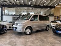 Volkswagen T5 Multivan *Comfortline*Navi*AHK* Bayern - Pfaffenhofen a.d. Ilm Vorschau