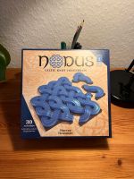 Knotenspiel Nodus - Celtic Knot Conundrum - Edition 1 Hellblau Baden-Württemberg - Heidelberg Vorschau