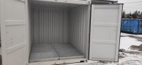 Gefahrstoffcontainer / 10 Fuß Container mit WHG Auffangwanne / Hamburg-Mitte - Hamburg Billstedt   Vorschau