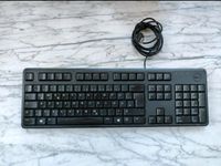 Dell Tastatur KB212 München - Sendling Vorschau