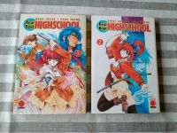 Real Bout Highschool Manga 1 & 2 Bayern - Gunzenhausen Vorschau