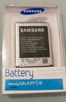 Samsung Battery GT-i9300 München - Schwabing-Freimann Vorschau