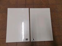 Ikea Besta 2 Türen Weiss 60x38cm Hessen - Darmstadt Vorschau