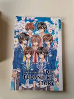 Die Fudanjuku Story Manga Mangas Arina Tanemura Berlin - Steglitz Vorschau