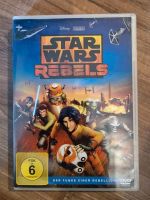 ❤️ DVD STAR WARS REBELS - DER FUNKE EINER REBELLION ❤️ Nordrhein-Westfalen - Mönchengladbach Vorschau