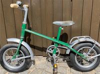 DDR Kinderfahrrad, Mifa, Blitz Sachsen - Hartmannsdorf Vorschau