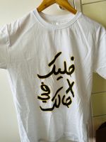 T-Shirt mit arabischen Schrift Neu/ S Berlin - Mitte Vorschau
