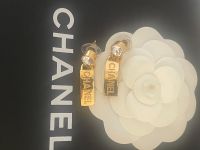 Ohrringe von Chanel CC Gold Rheinland-Pfalz - Mainz Vorschau