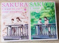 Verkaufe Manga I want to eat your pancreas Band 1 und 2 Leipzig - Paunsdorf Vorschau