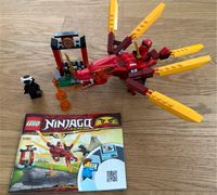 Lego Ninjago 71701 Berlin - Neukölln Vorschau