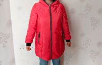 Winterjacke / Herbsjacke pink Berlin - Hellersdorf Vorschau