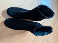 Stiefeletten Leder Aubing-Lochhausen-Langwied - Aubing Vorschau