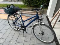 Bio Damenrad Damenfahrrad 26 Zoll Fahrrad Nordrhein-Westfalen - Lemgo Vorschau