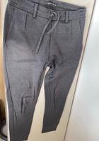Drykorn Jogger Pants Hose W 28 L 34 grau Baumwolle lässig locker Schleswig-Holstein - Reinbek Vorschau