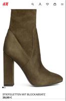 STIEFELETTEN H&M Größe 39 Dithmarschen - Heide Vorschau