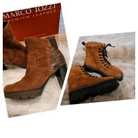 Marco Tozzi ❤️ Ankle Boots ❤️Schnürboots Nordrhein-Westfalen - Gladbeck Vorschau