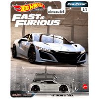 Hot Wheels 2020 - Fast & Furious - Full Force - ´17 Acura NSX Sachsen - Bahretal Vorschau