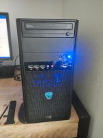 Einsteiger Gaming PC, Core i5, 8GB RAM, Radeon HD5770, 500GB SSD Bayern - Neufahrn Vorschau