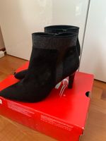 Esprit Boots Stiefeletten Stiletto High Heels schwarz Glitzer 39 Düsseldorf - Eller Vorschau