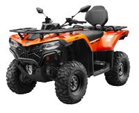 **JETZT RESERVIEREN** Quad/ATV CFMoto CForce 450 L ABS T3b 4x4 EPS EFI IRS **4 Jahre Garantie** Bayern - Traunstein Vorschau