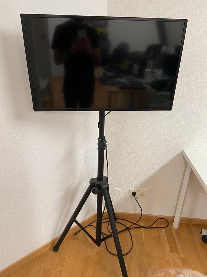 LG 32SM5D-B 32“ Digital Signate Presenter Bildschirm Monitor in Koblenz