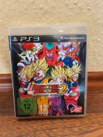 Dragon Ball Raging Blast 2 Limited Edition - PS3 Version Schleswig-Holstein - Kellinghusen Vorschau