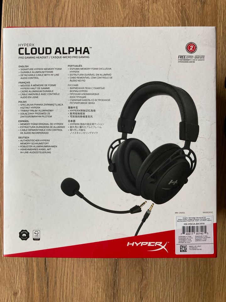 HyperX Cloud Alpha Gaming Headset Full Black - Special Edition in Witten