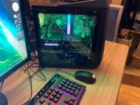 Acer Predator Orion 3000 (PO3-630) Gaming-PC Thüringen - Hildburghausen Vorschau