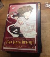 Ab sofort Dämonenkönig / kyo kara maoh Manga 1-7 englisch Münster (Westfalen) - Angelmodde Vorschau