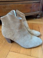 Bullboxer Stiefel Stiefelette 40 braun beige Leder Velours Bayern - Regensburg Vorschau