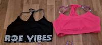 2 bustiers H&M S 36 BH sport gym fitness Niedersachsen - Braunschweig Vorschau