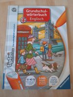 Tiptoi Buch Grundschulwörterbuch Englisch TOP! Wie Neu Niedersachsen - Göttingen Vorschau