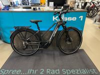 KTM Macina Style 730 Trapez Damen Rh46 Nordrhein-Westfalen - Mülheim (Ruhr) Vorschau