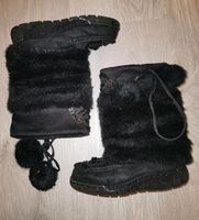 Mädchen Winterstiefel Gr. 25 Baden-Württemberg - Schwäbisch Gmünd Vorschau