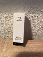 Chanel No. 1 Creme riche Probe 5 ml neu Nordrhein-Westfalen - Nettersheim Vorschau