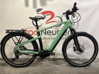 Winora Yakun 12 E-Bike Bosch 85Nm 750Wh Kiox 27,5" Statt 4699€ Hessen - Neuberg Vorschau