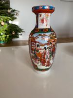 Chinesische Vase Baden-Württemberg - Ingersheim Vorschau