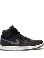 Nike Air Jordan 1 Mid Crater Schwarz Hessen - Dreieich Vorschau