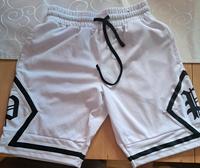 3 kurze (Sport-) Hosen Thüringen - Weimar Vorschau
