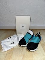 Adidas y-3 ultraboost 22 Bayern - Burghaslach Vorschau