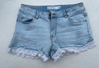 Jeansshort „Amisu“ Thüringen - Eisenach Vorschau
