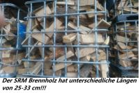 ⭕ Brennholz Kaminholz Kiefer 65,- ❗ Buche (25cm) Eiche ❗ Niedersachsen - Grafhorst Vorschau