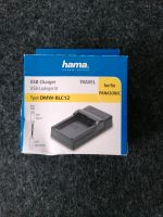 Hama USB Ladegerät für Panasonic Sachsen - Flöha  Vorschau