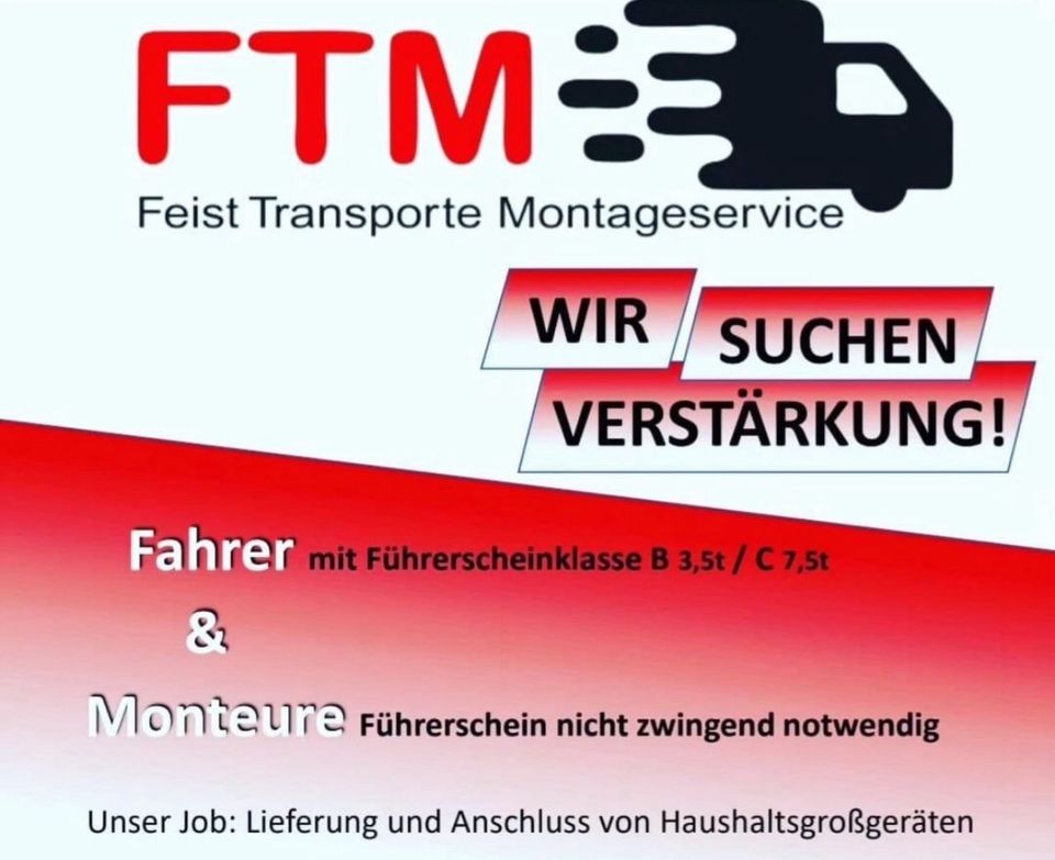 Dringend gesucht Helfer,Fahrer 3,5t /7,5t &Monteure in Karlsruhe